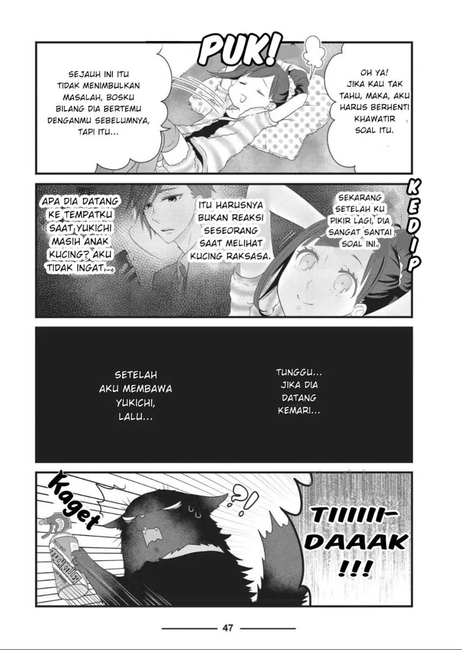 The Masterful Cat is Depressed Again Today Chapter 5 - halaman 5