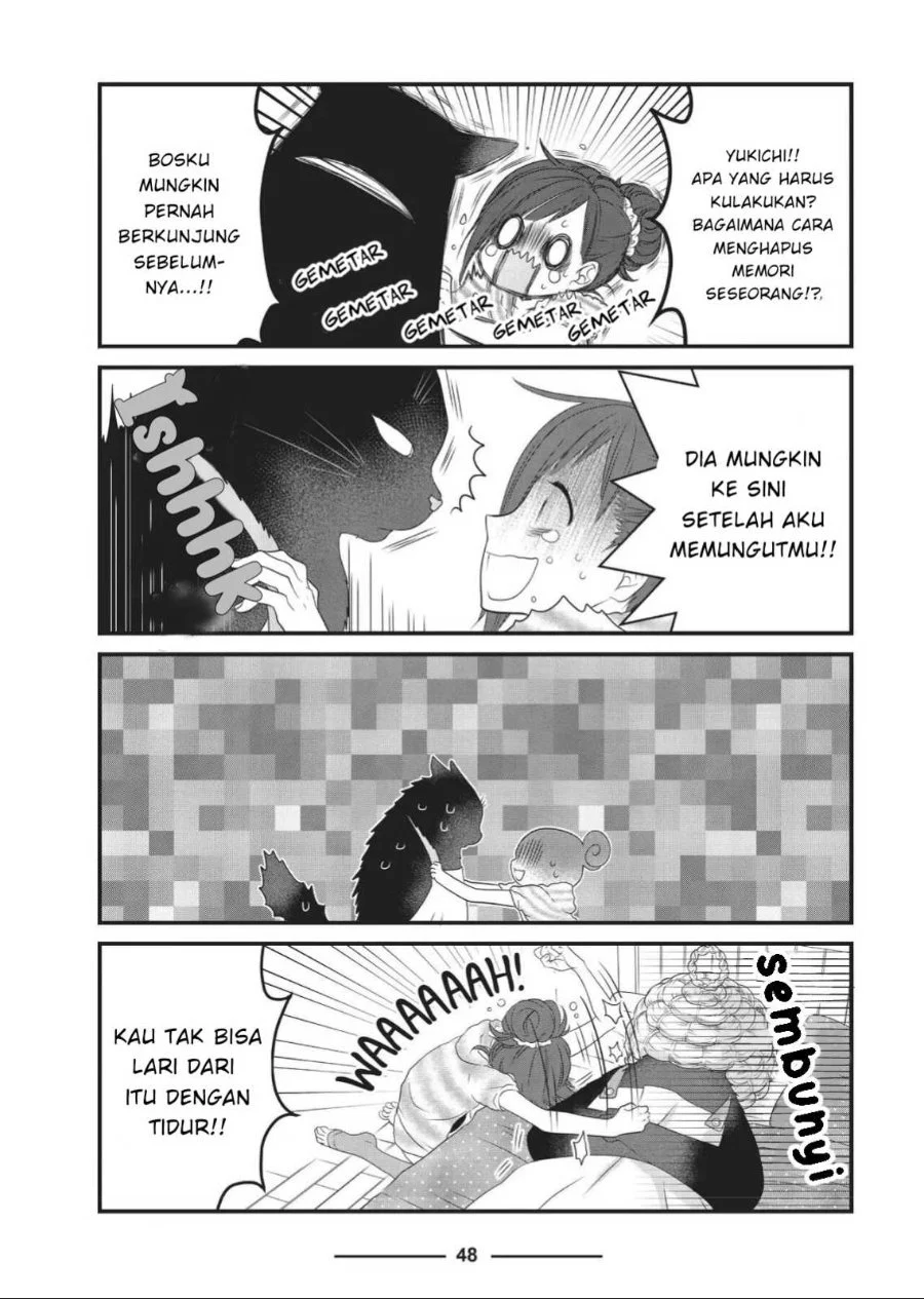 The Masterful Cat is Depressed Again Today Chapter 5 - halaman 6