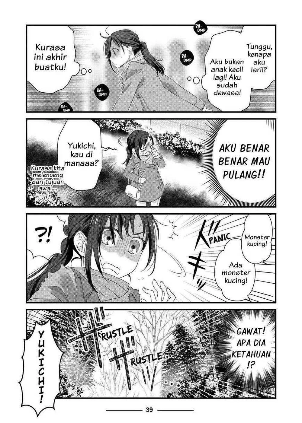 The Masterful Cat is Depressed Again Today Chapter 50 - halaman 11