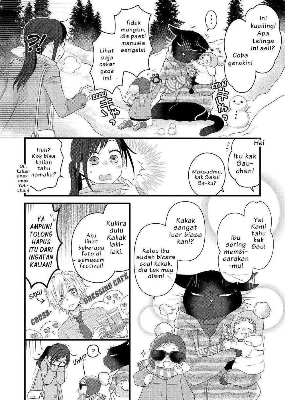The Masterful Cat is Depressed Again Today Chapter 50 - halaman 12