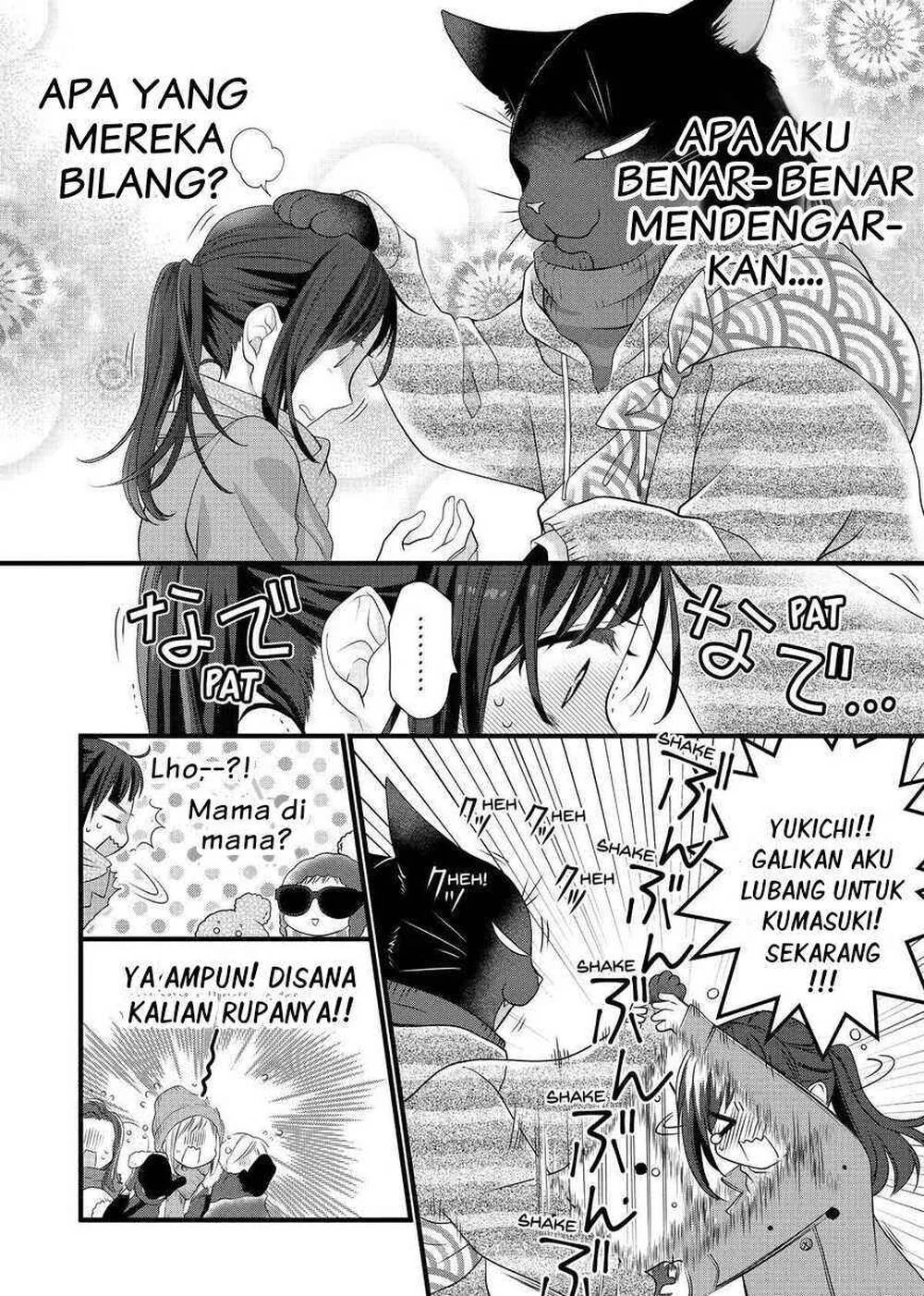 The Masterful Cat is Depressed Again Today Chapter 50 - halaman 14