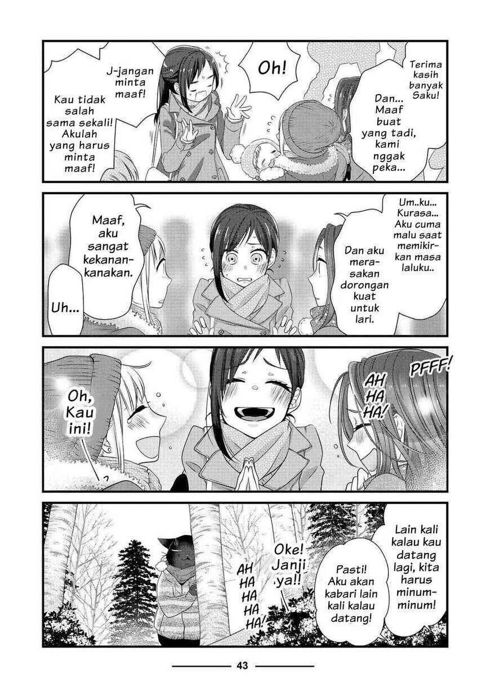The Masterful Cat is Depressed Again Today Chapter 50 - halaman 15