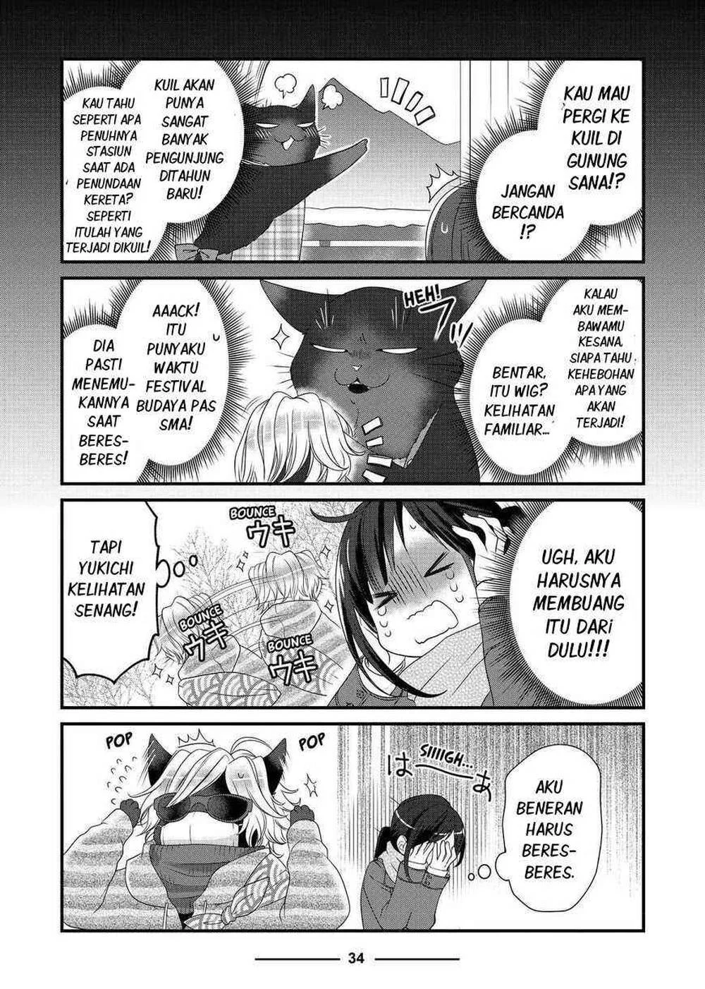 The Masterful Cat is Depressed Again Today Chapter 50 - halaman 6