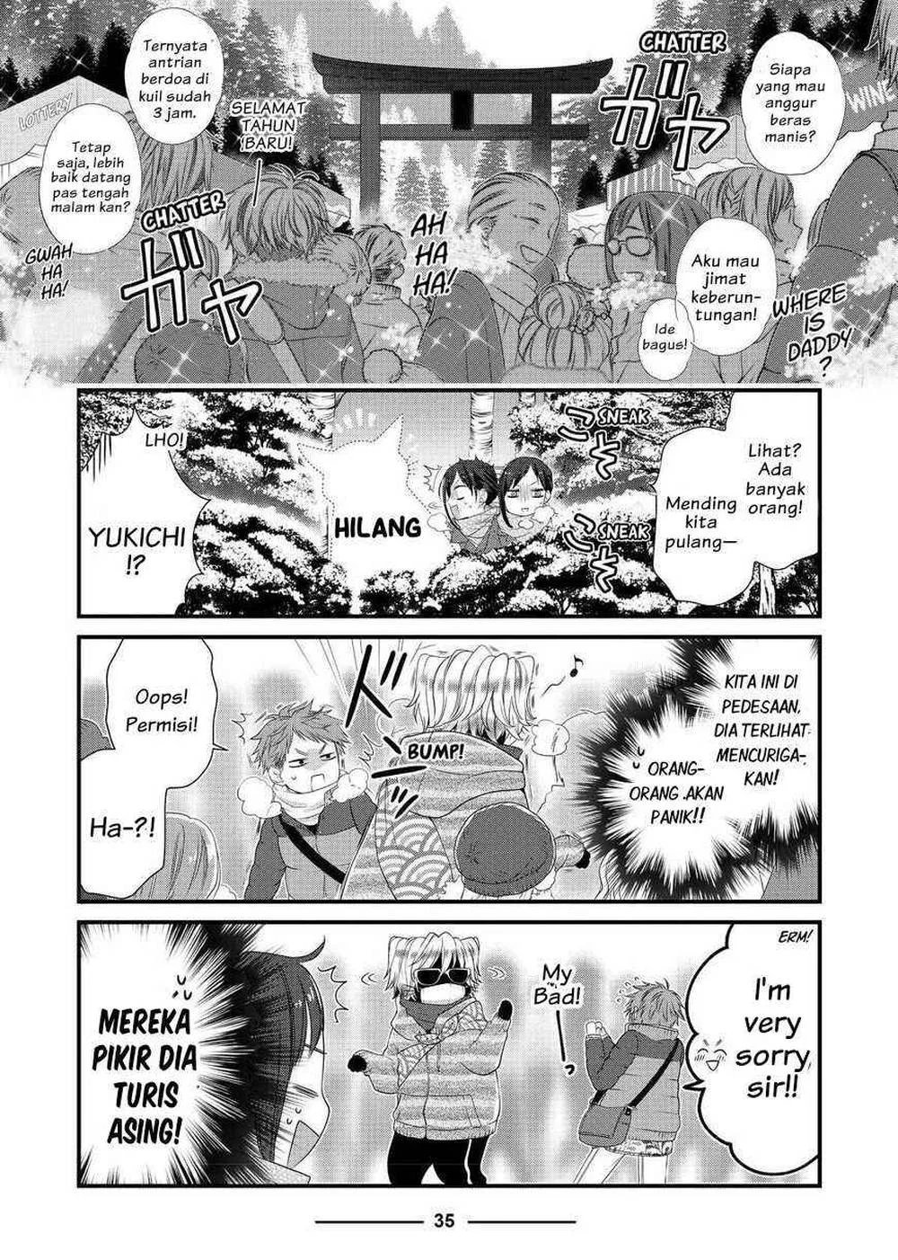 The Masterful Cat is Depressed Again Today Chapter 50 - halaman 7