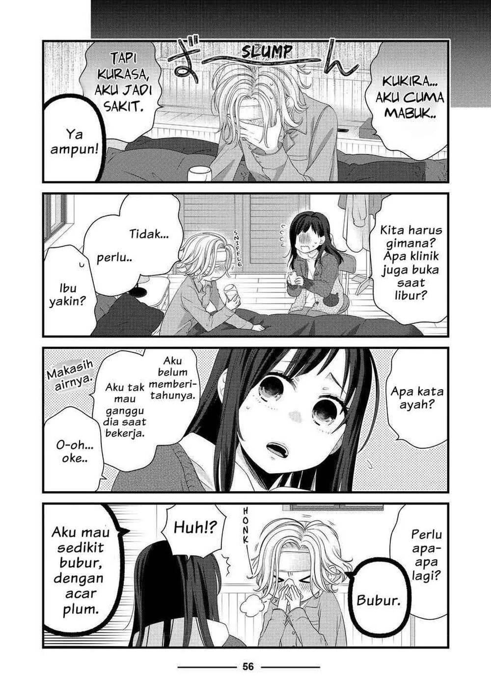 The Masterful Cat is Depressed Again Today Chapter 51 - halaman 6