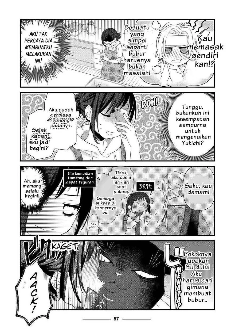 The Masterful Cat is Depressed Again Today Chapter 51 - halaman 7