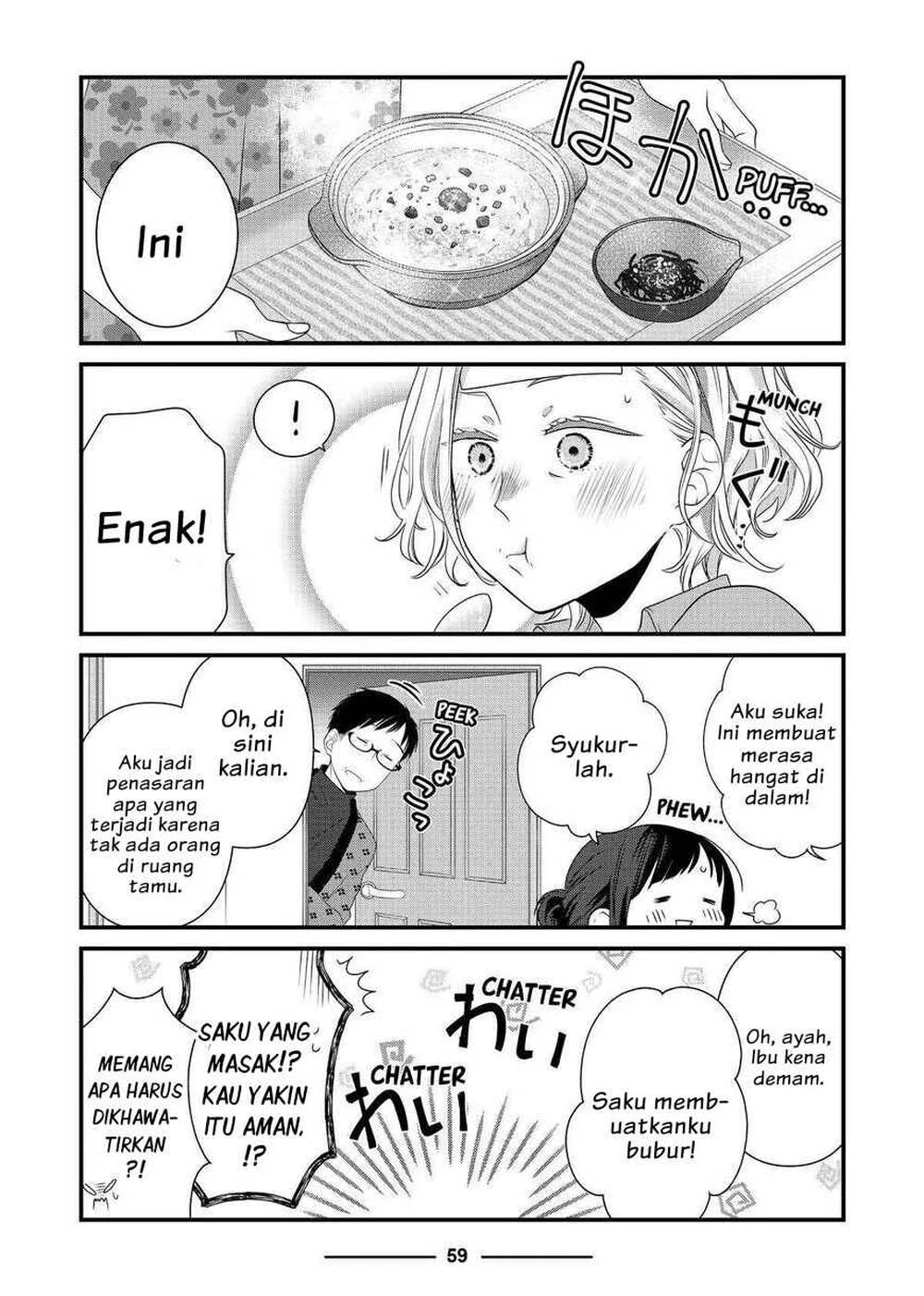 The Masterful Cat is Depressed Again Today Chapter 51 - halaman 8