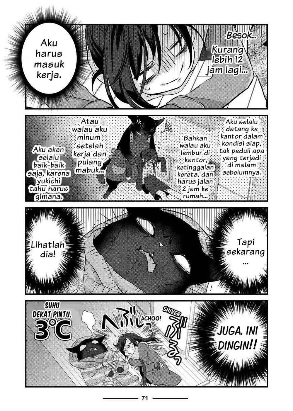 The Masterful Cat is Depressed Again Today Chapter 52 - halaman 3
