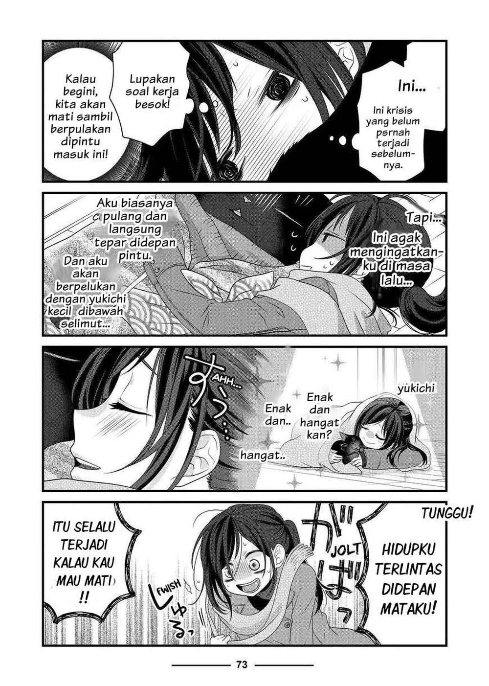 The Masterful Cat is Depressed Again Today Chapter 52 - halaman 5