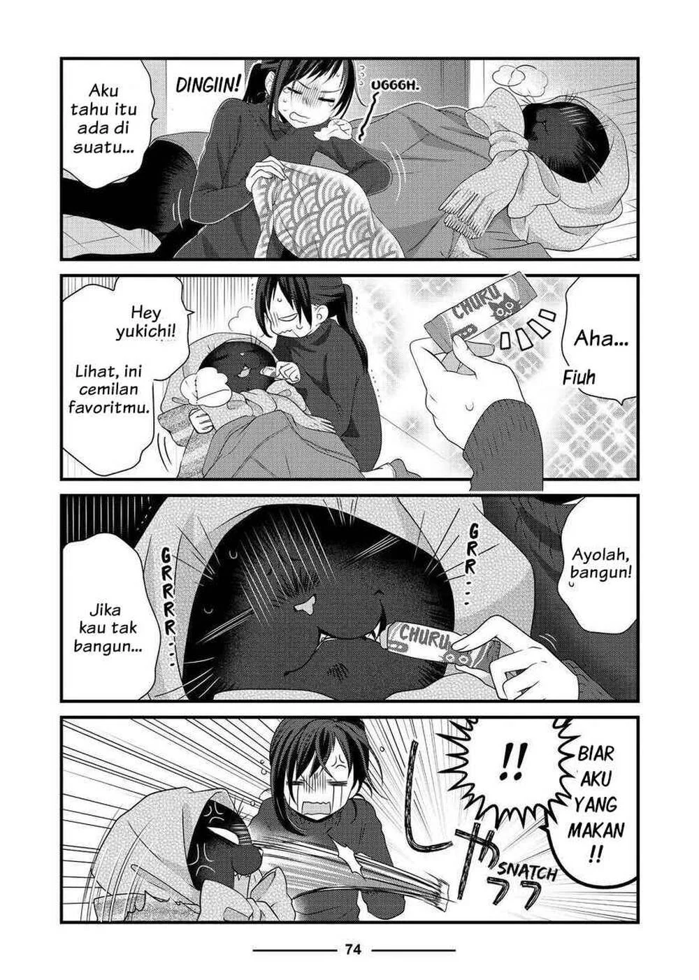 The Masterful Cat is Depressed Again Today Chapter 52 - halaman 6
