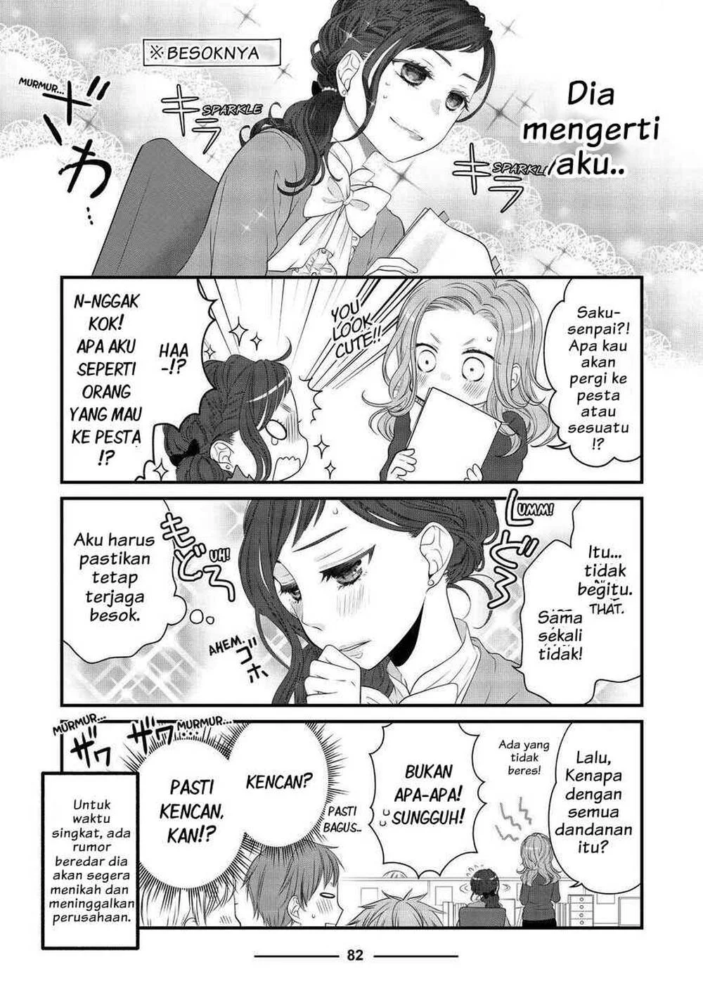 The Masterful Cat is Depressed Again Today Chapter 53 - halaman 2