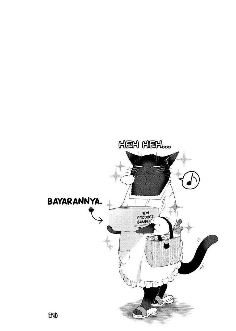 The Masterful Cat is Depressed Again Today Chapter 54 - halaman 4