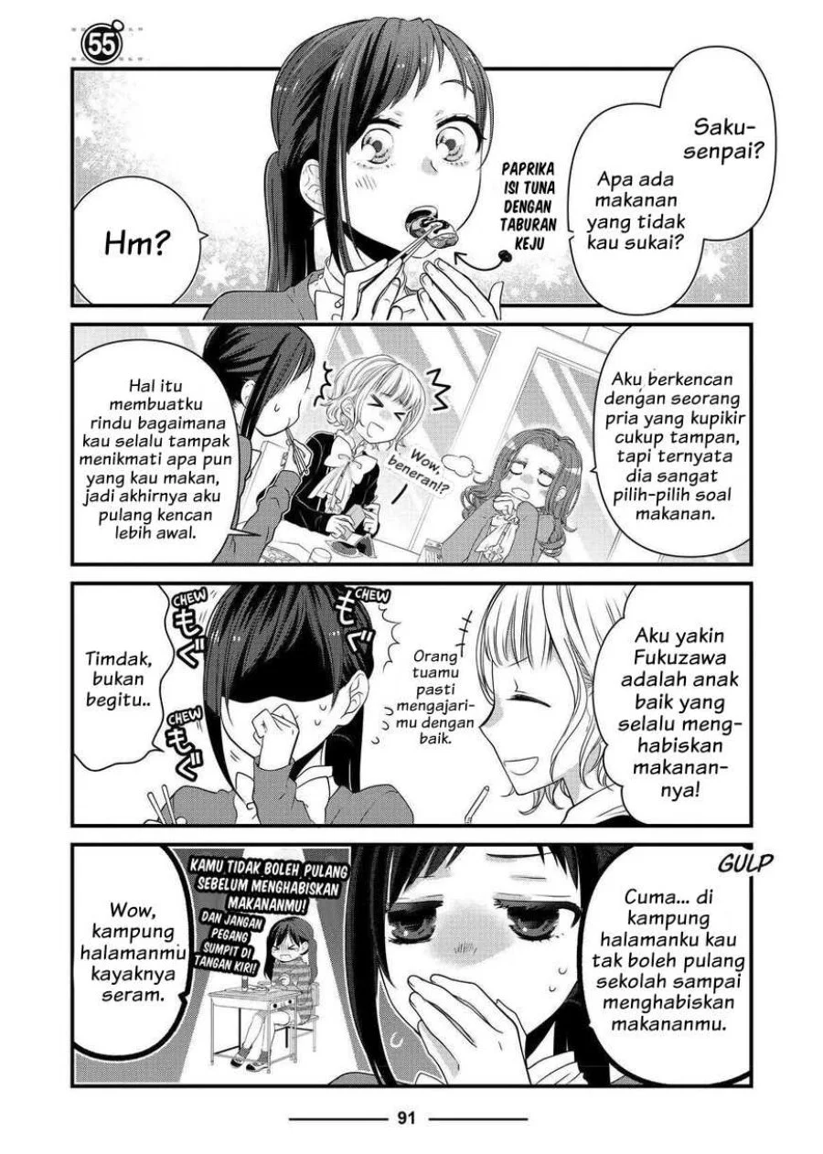 The Masterful Cat is Depressed Again Today Chapter 55 - halaman 1