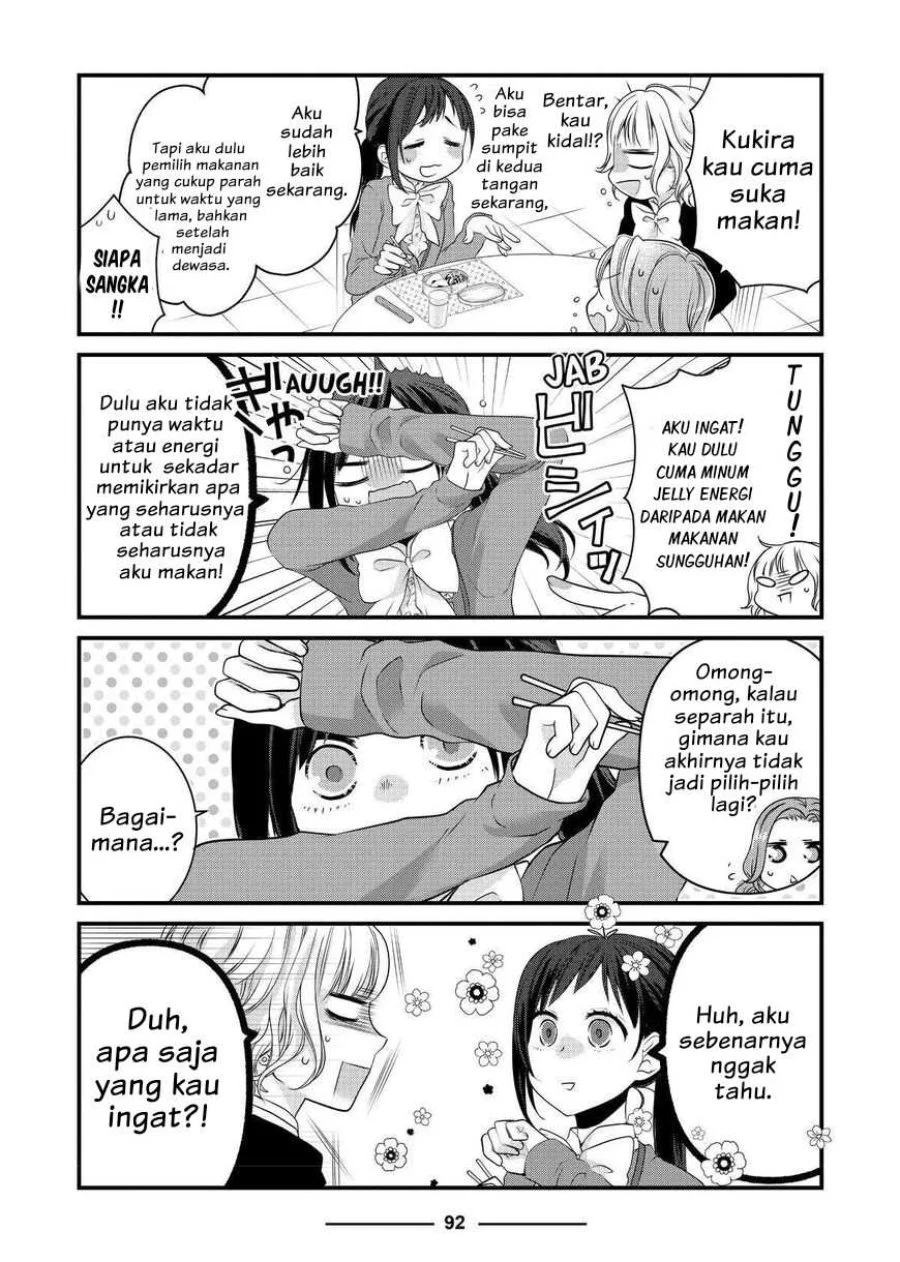 The Masterful Cat is Depressed Again Today Chapter 55 - halaman 2