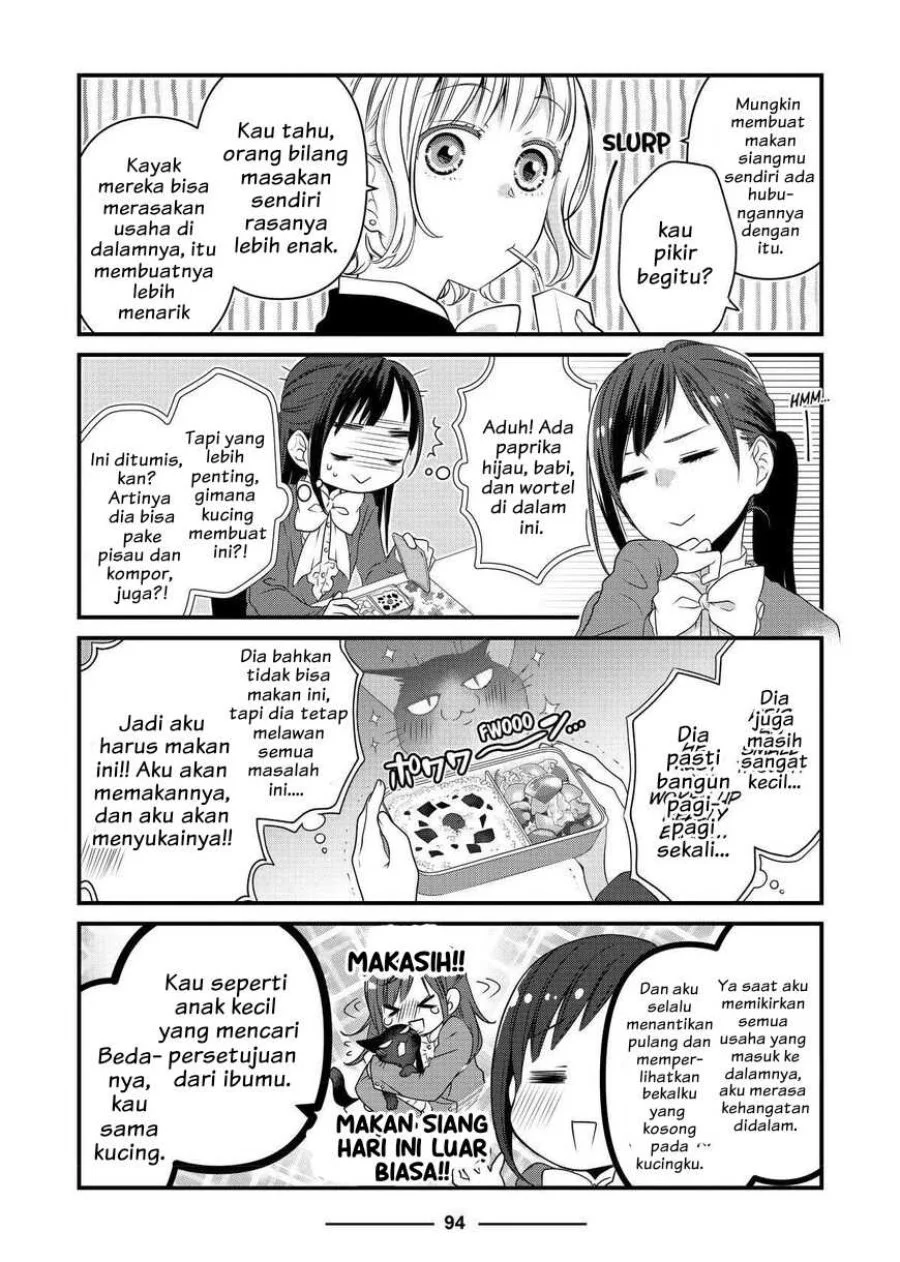 The Masterful Cat is Depressed Again Today Chapter 55 - halaman 4