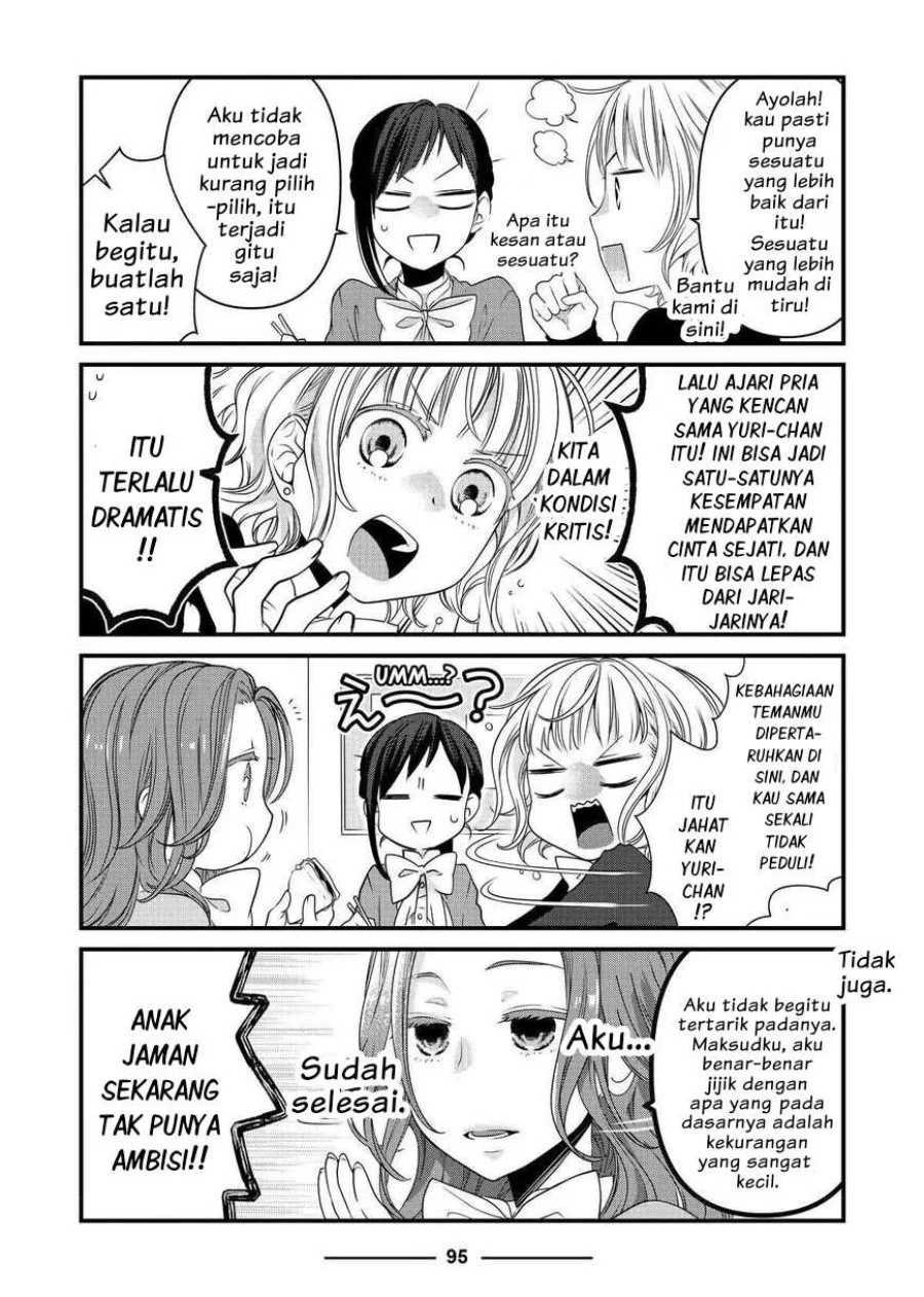 The Masterful Cat is Depressed Again Today Chapter 55 - halaman 5