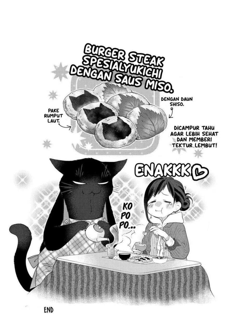 The Masterful Cat is Depressed Again Today Chapter 55 - halaman 7
