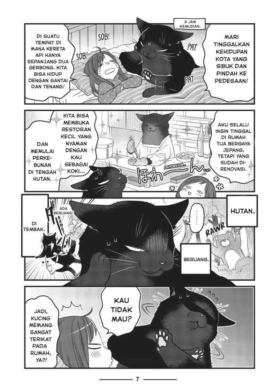 The Masterful Cat is Depressed Again Today Chapter 56 - halaman 1