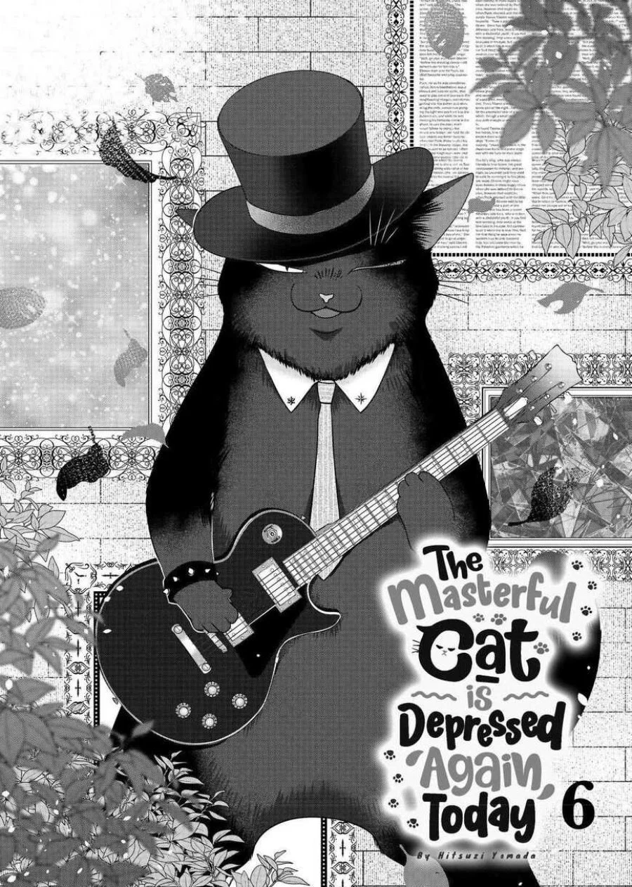 The Masterful Cat is Depressed Again Today Chapter 57 - halaman 2