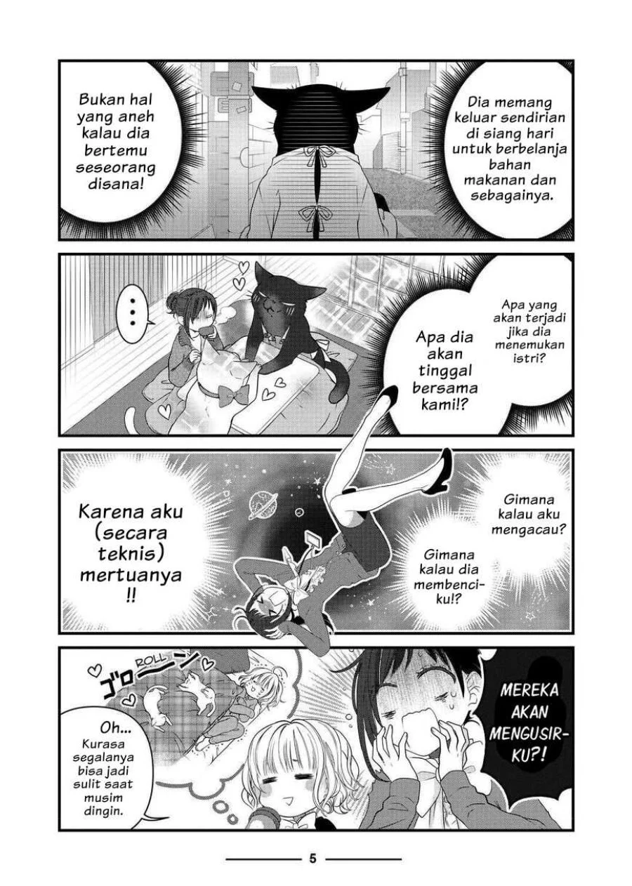 The Masterful Cat is Depressed Again Today Chapter 57 - halaman 5