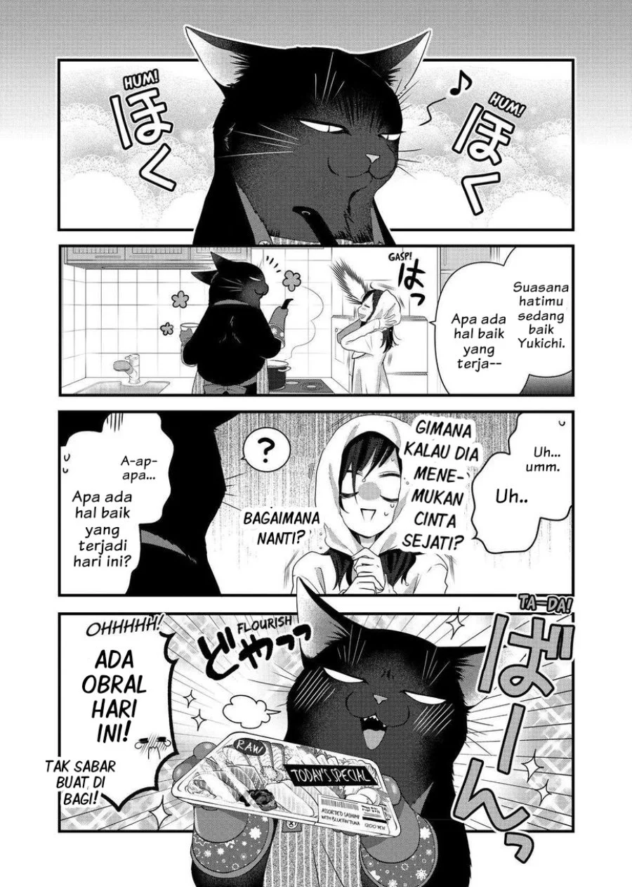 The Masterful Cat is Depressed Again Today Chapter 57 - halaman 7