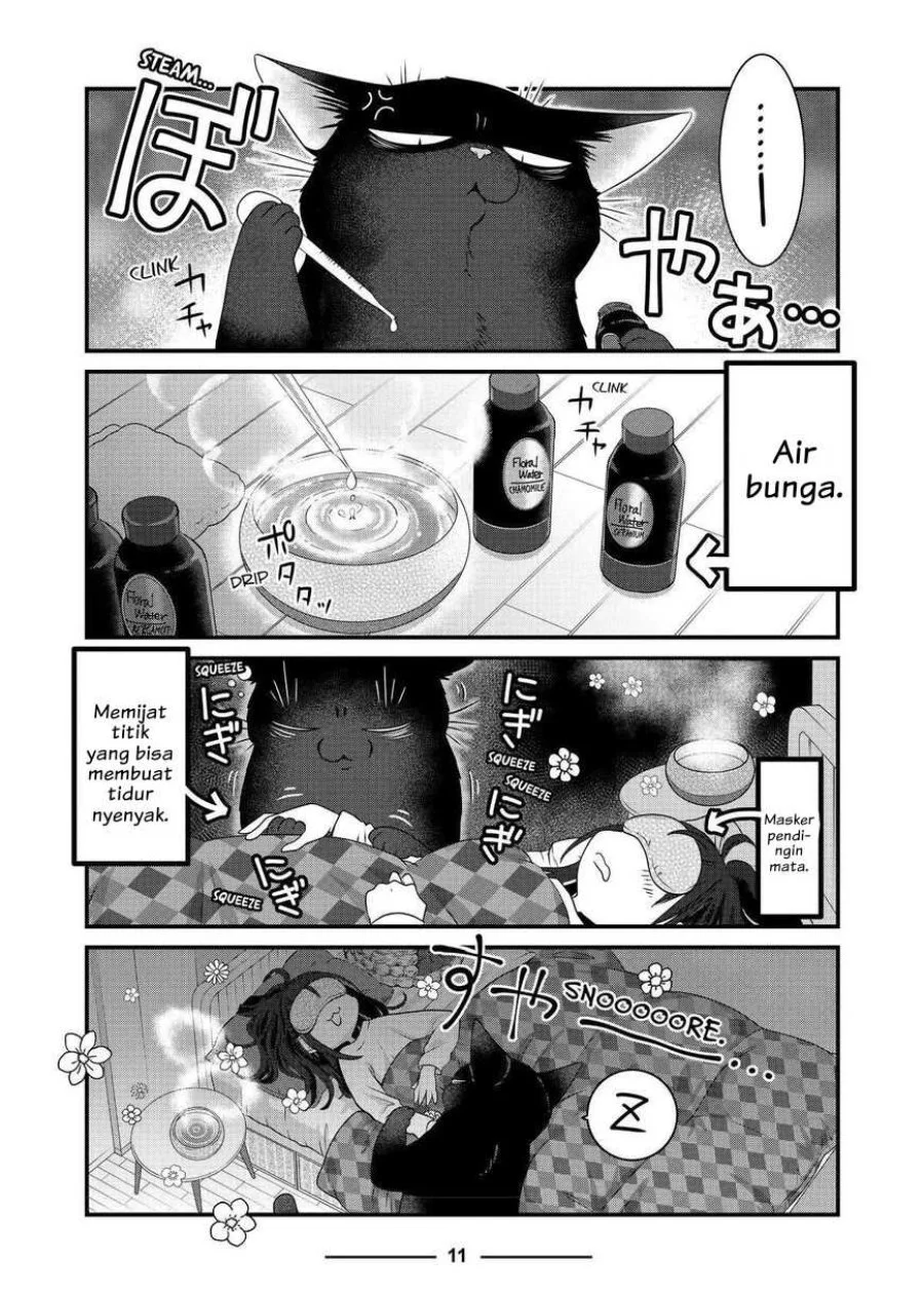 The Masterful Cat is Depressed Again Today Chapter 58 - halaman 3