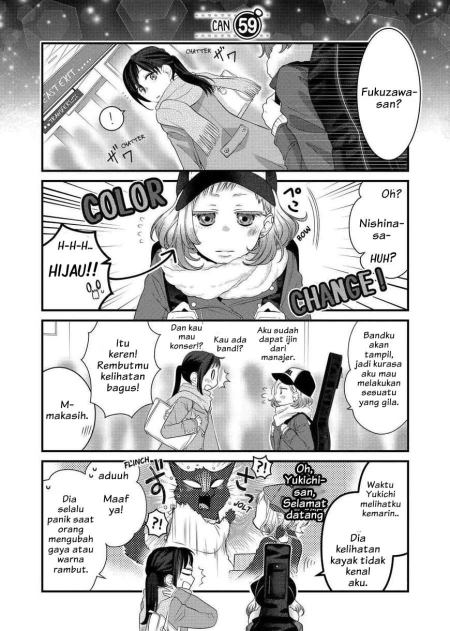The Masterful Cat is Depressed Again Today Chapter 59 - halaman 1