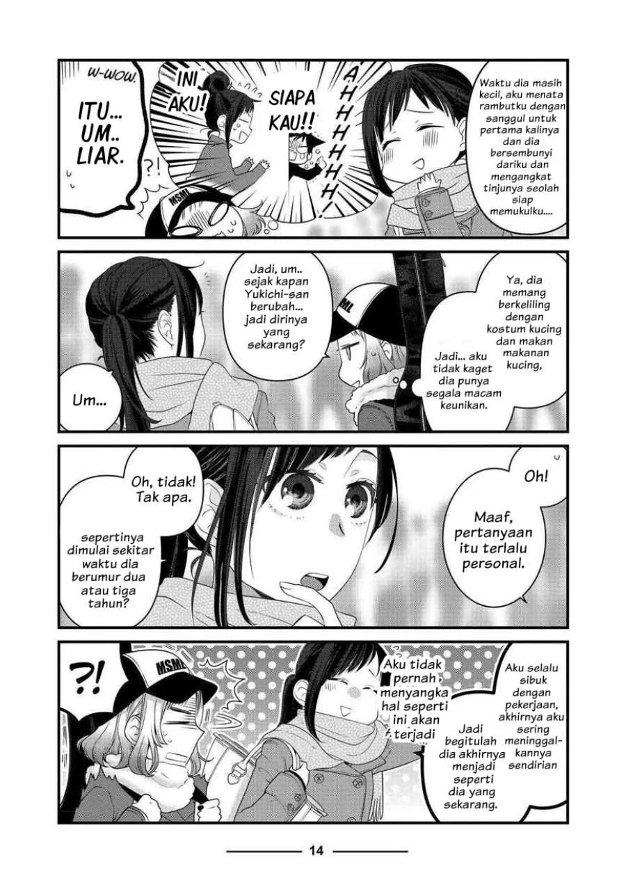 The Masterful Cat is Depressed Again Today Chapter 59 - halaman 2