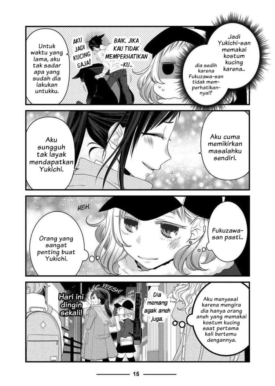 The Masterful Cat is Depressed Again Today Chapter 59 - halaman 3