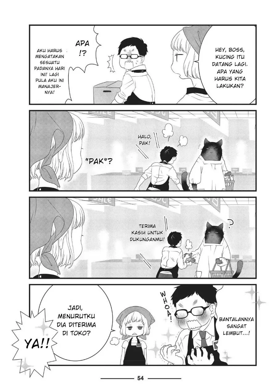 The Masterful Cat is Depressed Again Today Chapter 6 - halaman 2