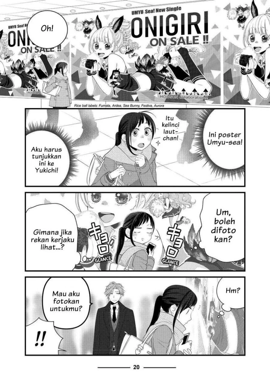 The Masterful Cat is Depressed Again Today Chapter 60 - halaman 2