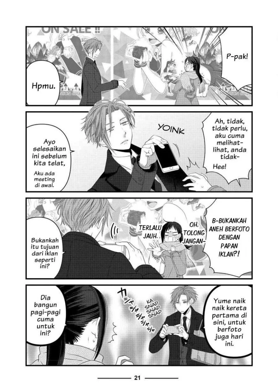 The Masterful Cat is Depressed Again Today Chapter 60 - halaman 3