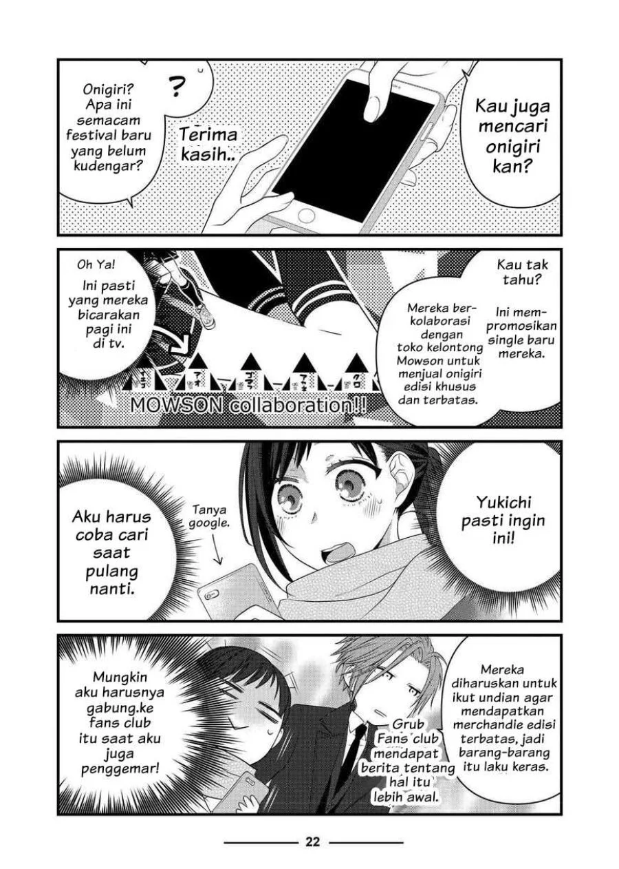 The Masterful Cat is Depressed Again Today Chapter 60 - halaman 4