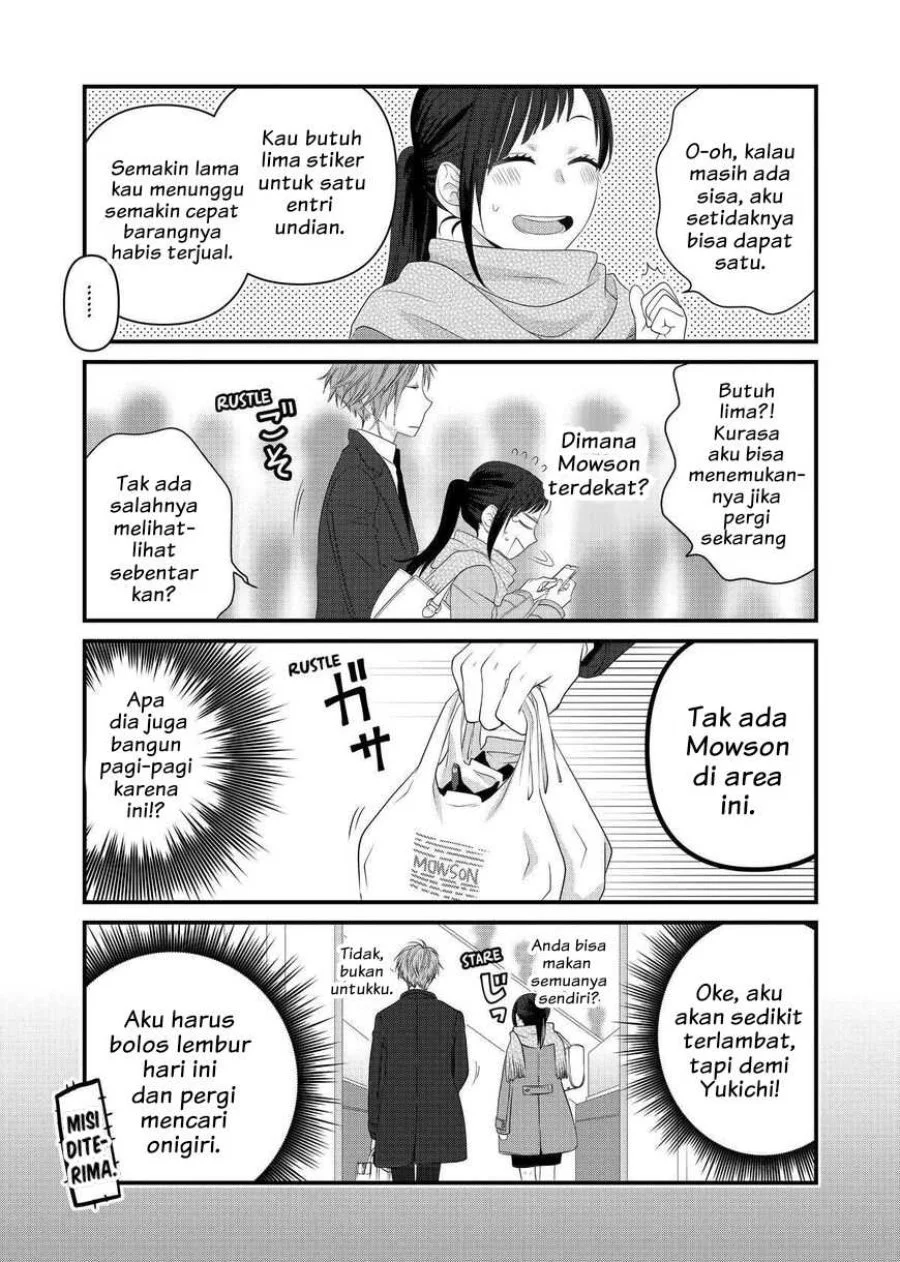 The Masterful Cat is Depressed Again Today Chapter 60 - halaman 5