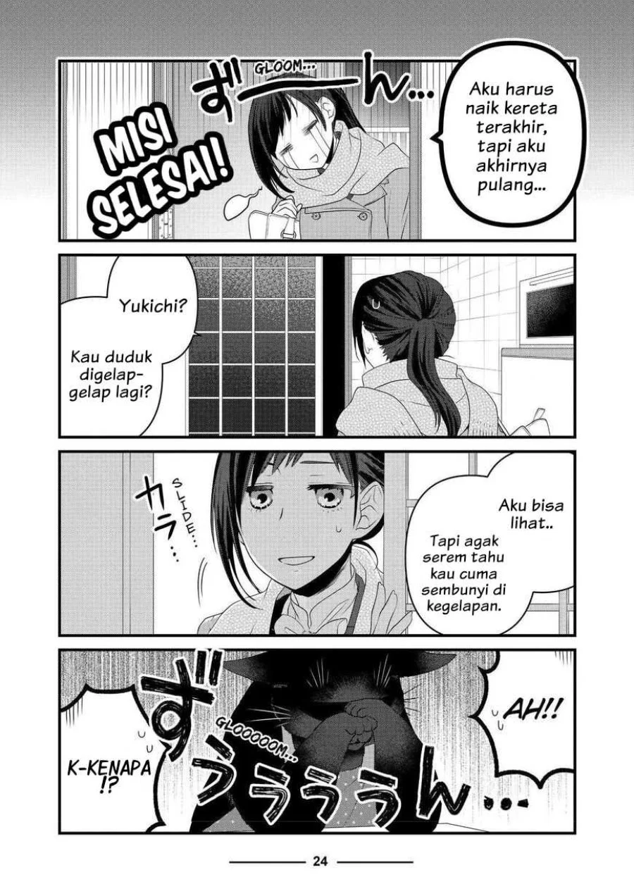 The Masterful Cat is Depressed Again Today Chapter 60 - halaman 6