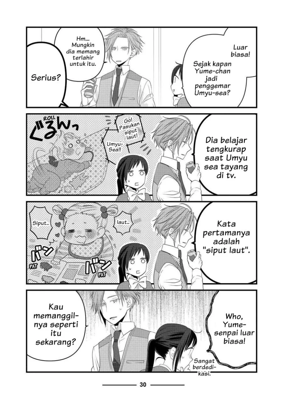 The Masterful Cat is Depressed Again Today Chapter 61 - halaman 2