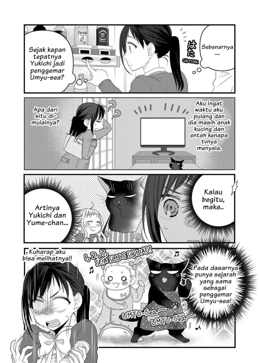 The Masterful Cat is Depressed Again Today Chapter 61 - halaman 4