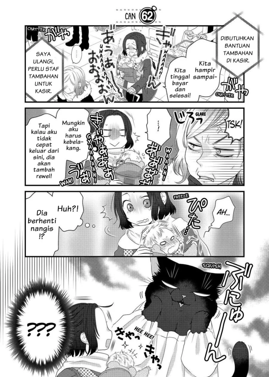 The Masterful Cat is Depressed Again Today Chapter 62 - halaman 1
