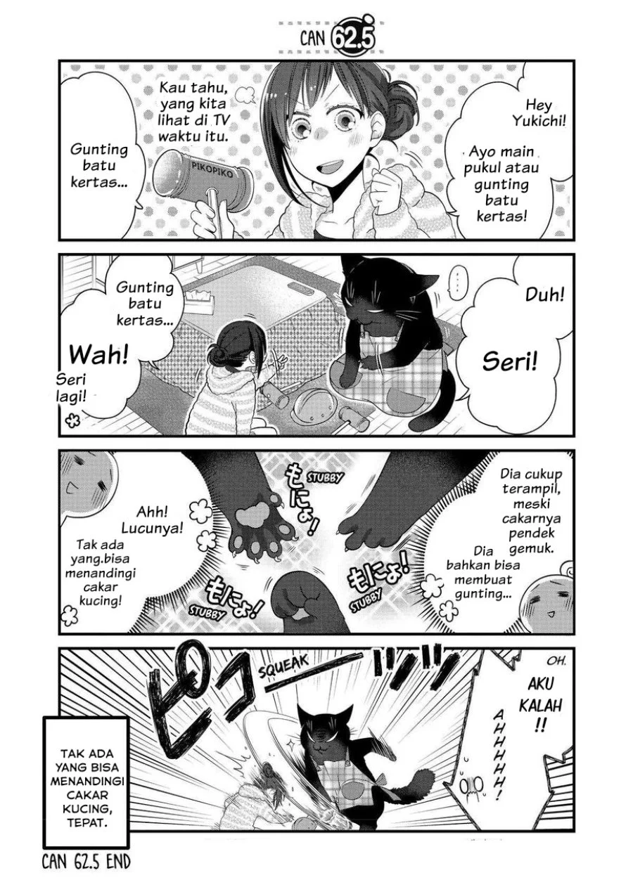 The Masterful Cat is Depressed Again Today Chapter 62 - halaman 5