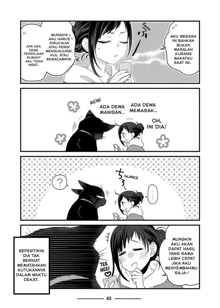 The Masterful Cat is Depressed Again Today Chapter 63 - halaman 3
