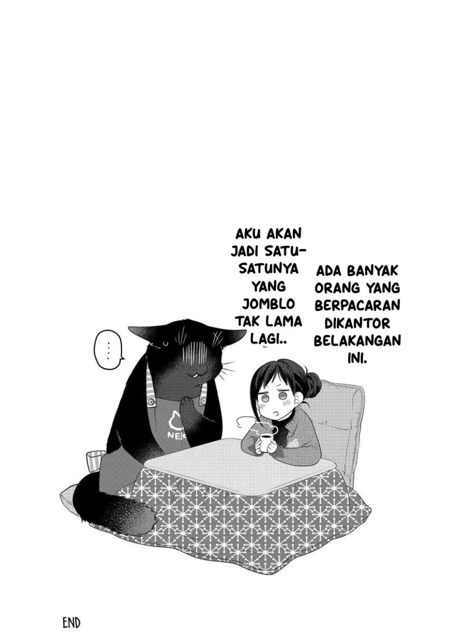 The Masterful Cat is Depressed Again Today Chapter 64 - halaman 5