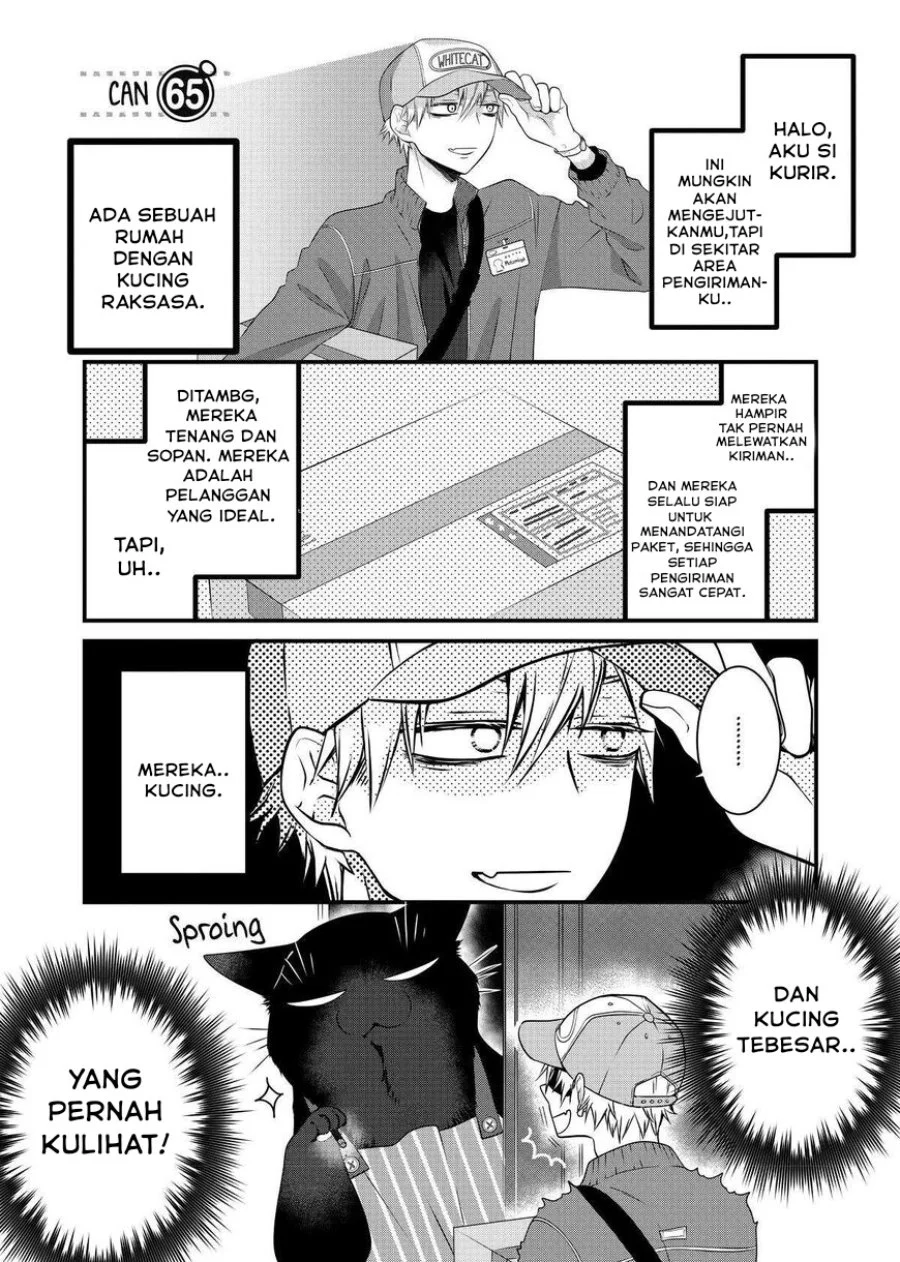 The Masterful Cat is Depressed Again Today Chapter 65 - halaman 1
