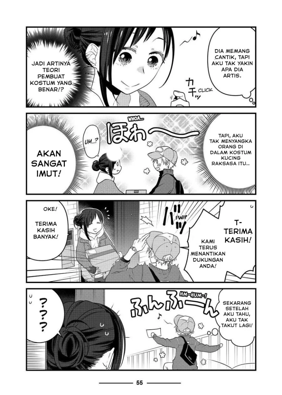 The Masterful Cat is Depressed Again Today Chapter 65 - halaman 5
