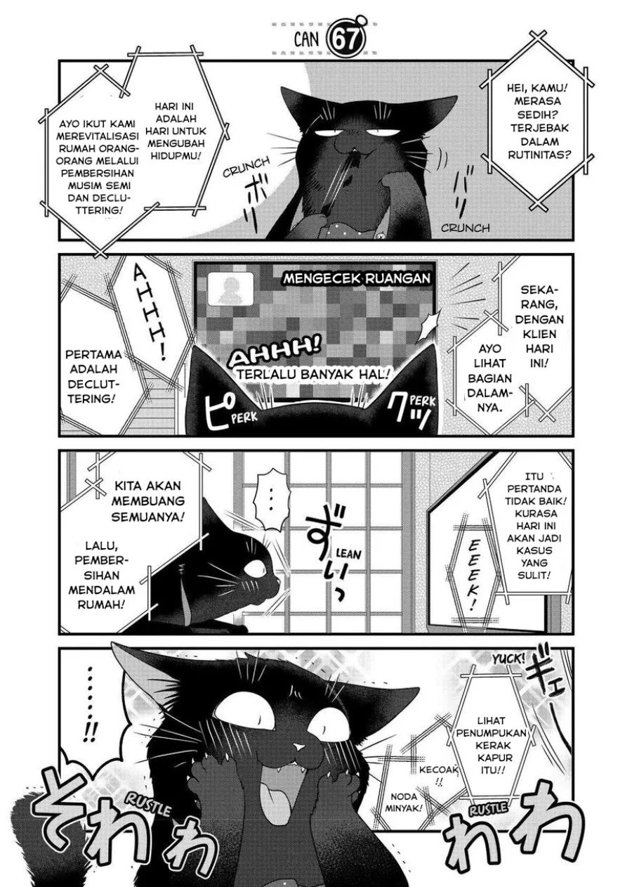 The Masterful Cat is Depressed Again Today Chapter 67 - halaman 1
