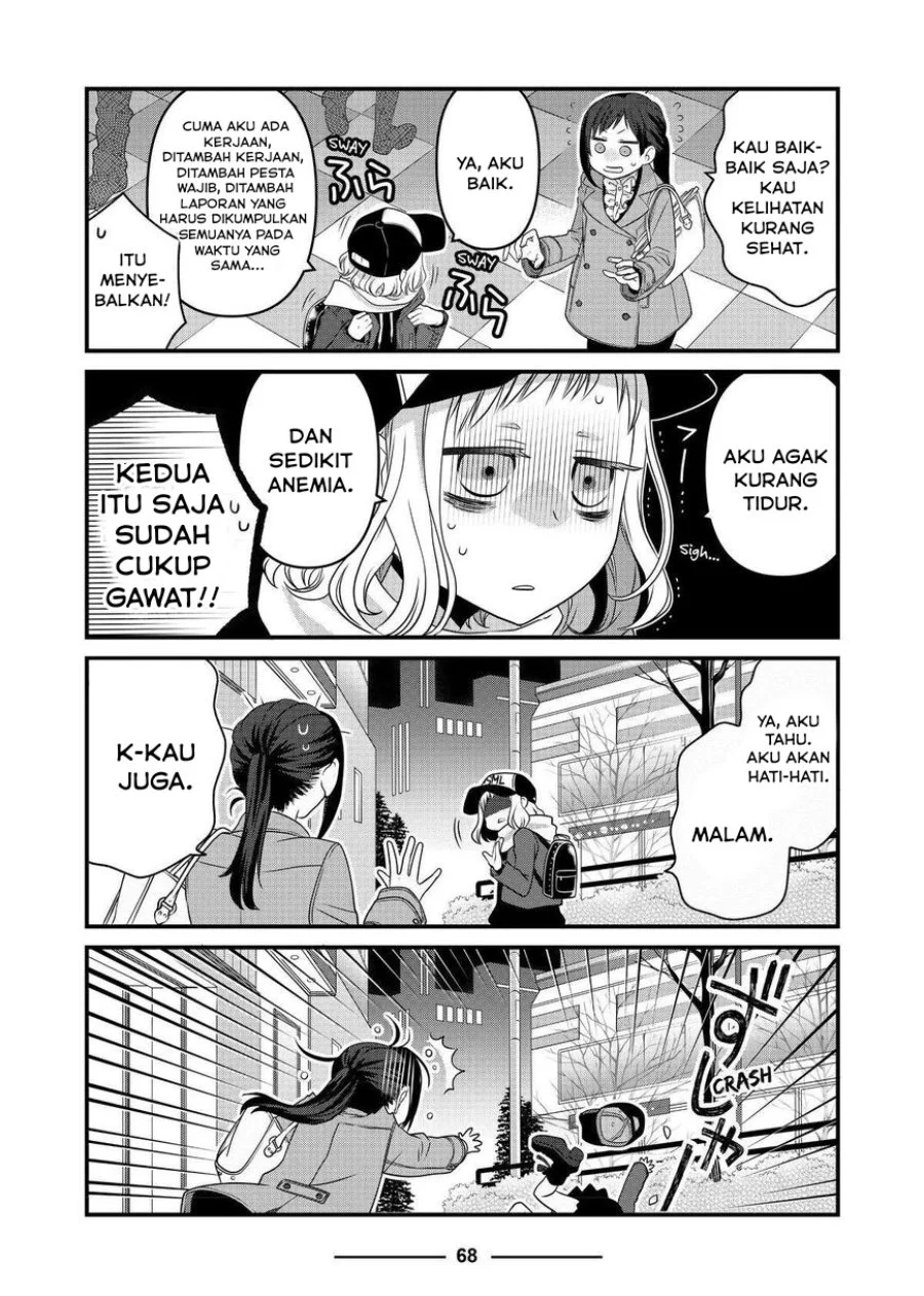 The Masterful Cat is Depressed Again Today Chapter 67 - halaman 4
