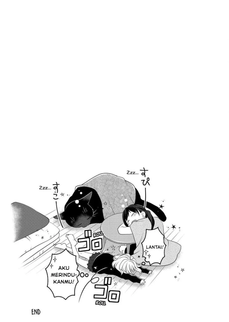 The Masterful Cat is Depressed Again Today Chapter 68 - halaman 14