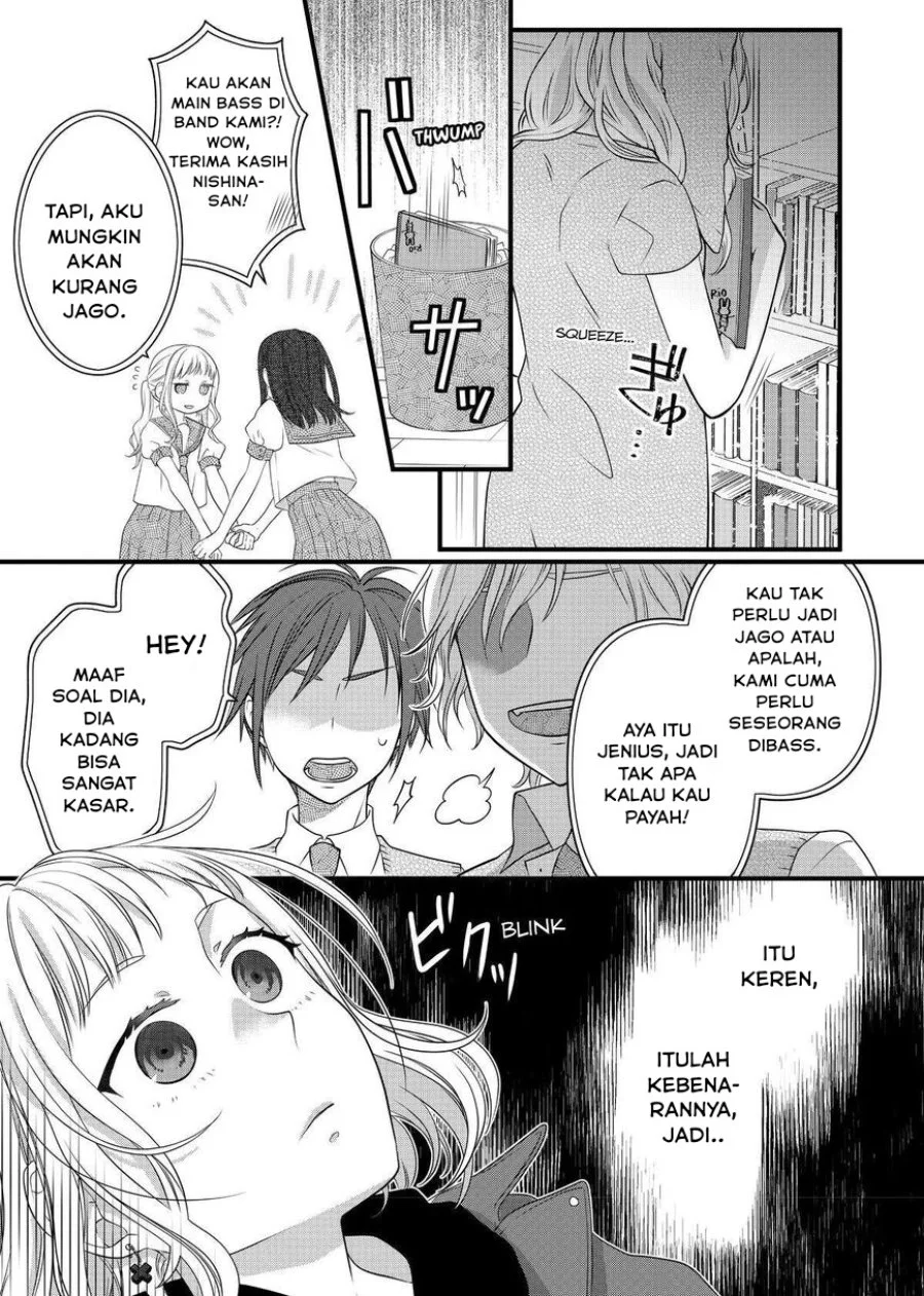 The Masterful Cat is Depressed Again Today Chapter 68 - halaman 3