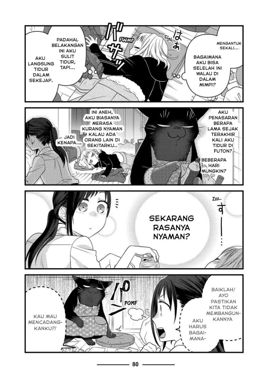 The Masterful Cat is Depressed Again Today Chapter 68 - halaman 5