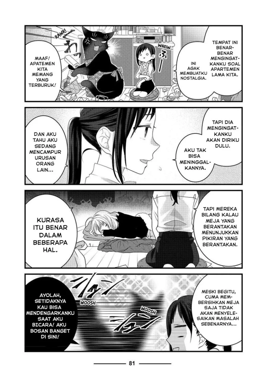 The Masterful Cat is Depressed Again Today Chapter 68 - halaman 6