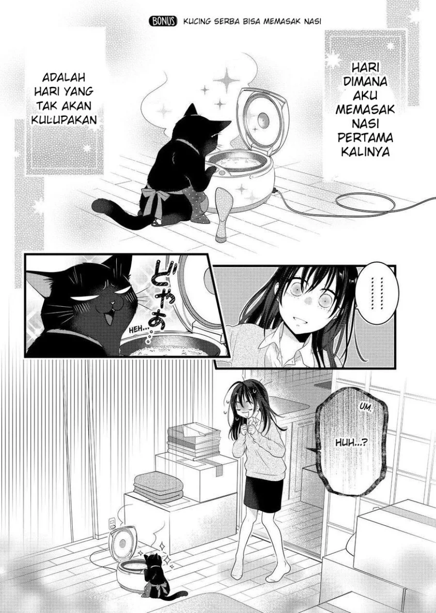 The Masterful Cat is Depressed Again Today Chapter 69.5 - halaman 1